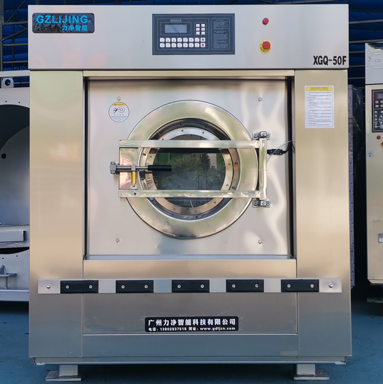 
		大型洗脱机有关问题解答
		