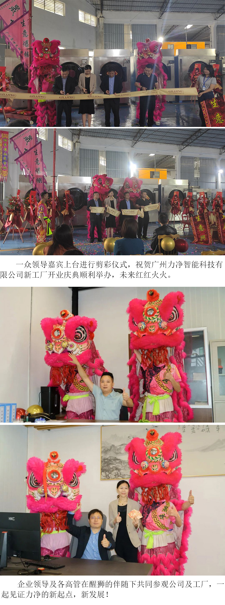 首页 - BB电子官方网站