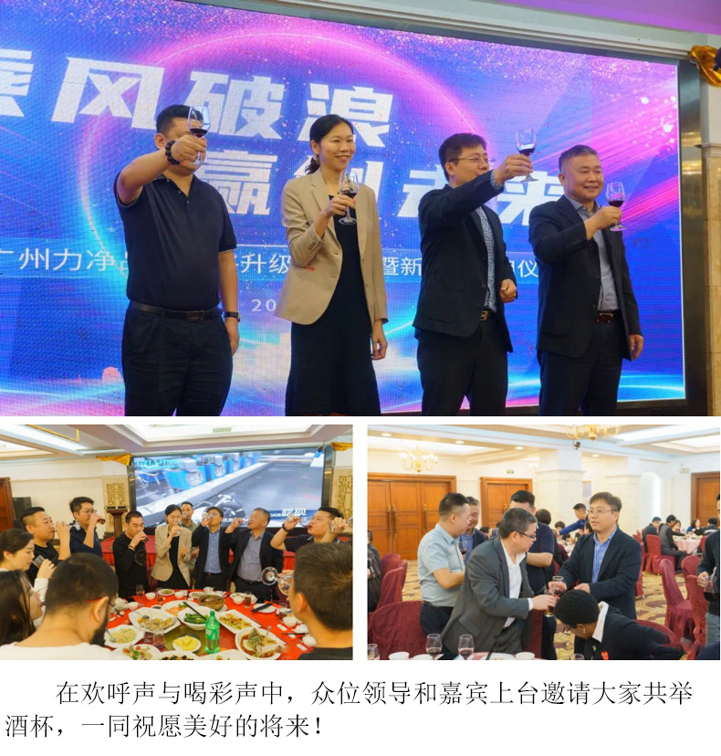 首页 - BB电子官方网站