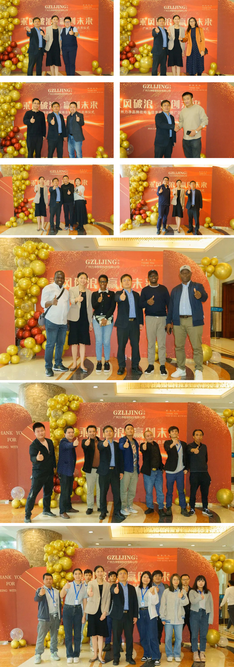 首页 - BB电子官方网站