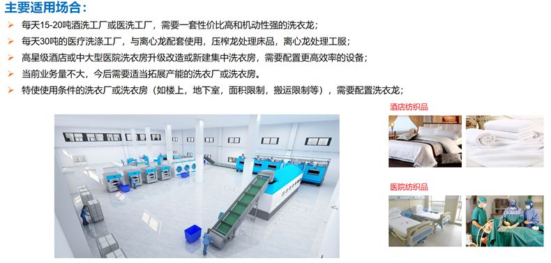 首页 - BB电子官方网站